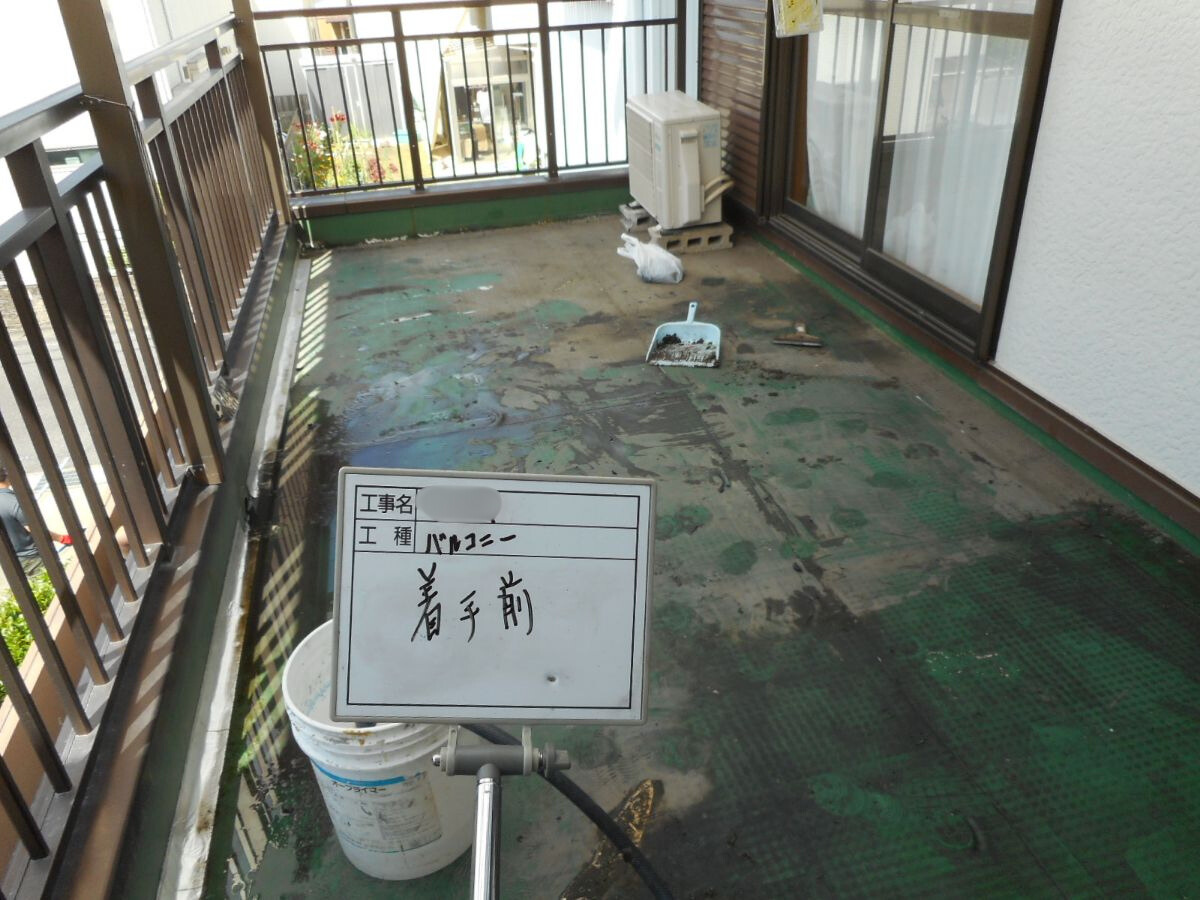 みよし市三好町　N様邸　施工前